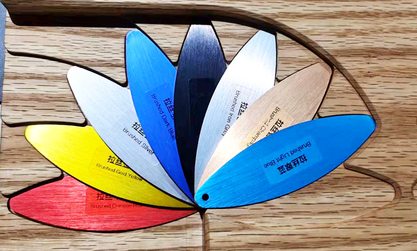 Brushed anodized aluminum samples