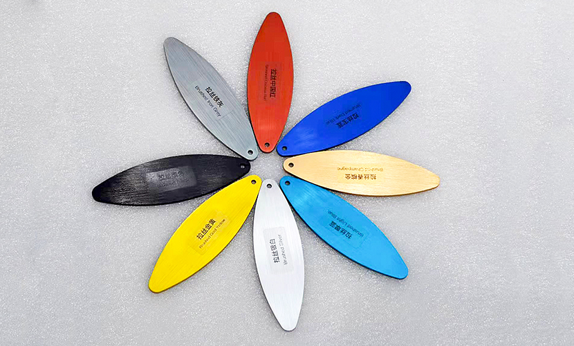 Brushed anodized aluminum color samples
